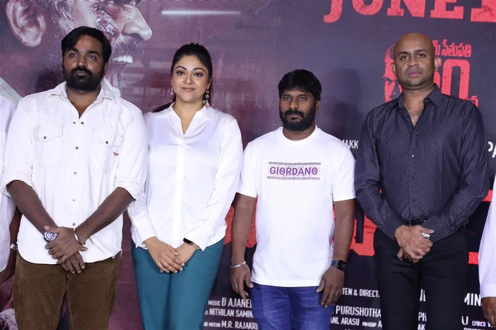 Tamil Movie Maharaja Pre Release Event Photos